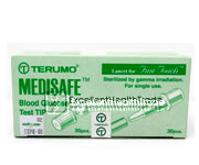 00503: เข็มเจาะและกระเปาะตรวจ (Terumo) - Medisafe test tip & Lancet
